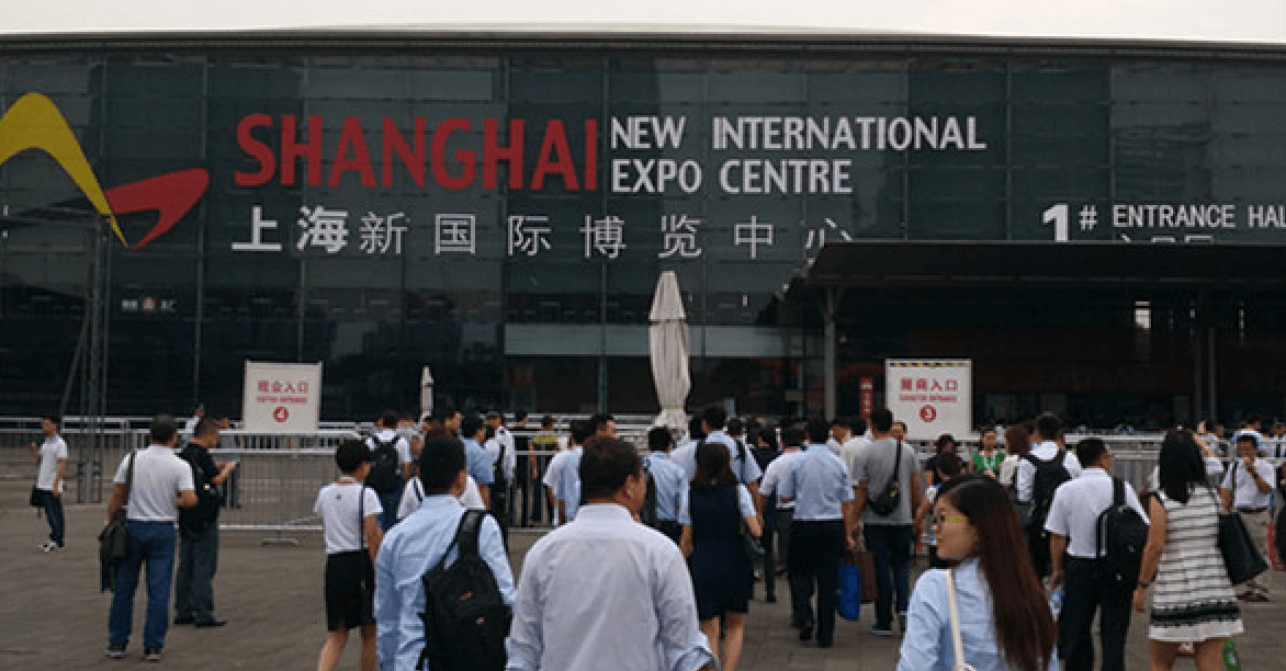 第七届中国（上海）国际油田化工及压裂添加剂设备展览会
